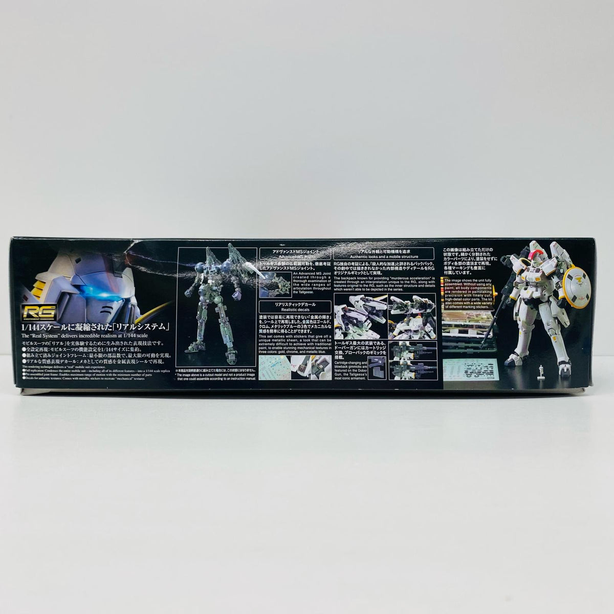 プラモデル 1/144RGOZ-00MSトールギスEW「新機動戦記ガンダムWEndlessWaltz」[5063085] OZ-00MSトールギスEW RG 5063085【加古川物流】