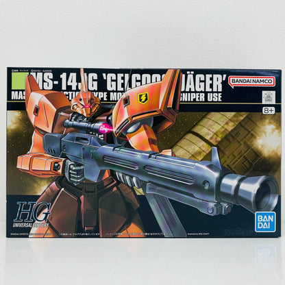 プラモデル 1/144HGUCMS-14JGゲルググJ(イェーガー)「機動戦士ガンダム0080ポケットの中の戦争」[5060955] MS-14JG ゲルググJ イェーガー HG 5060955【加古川物流】