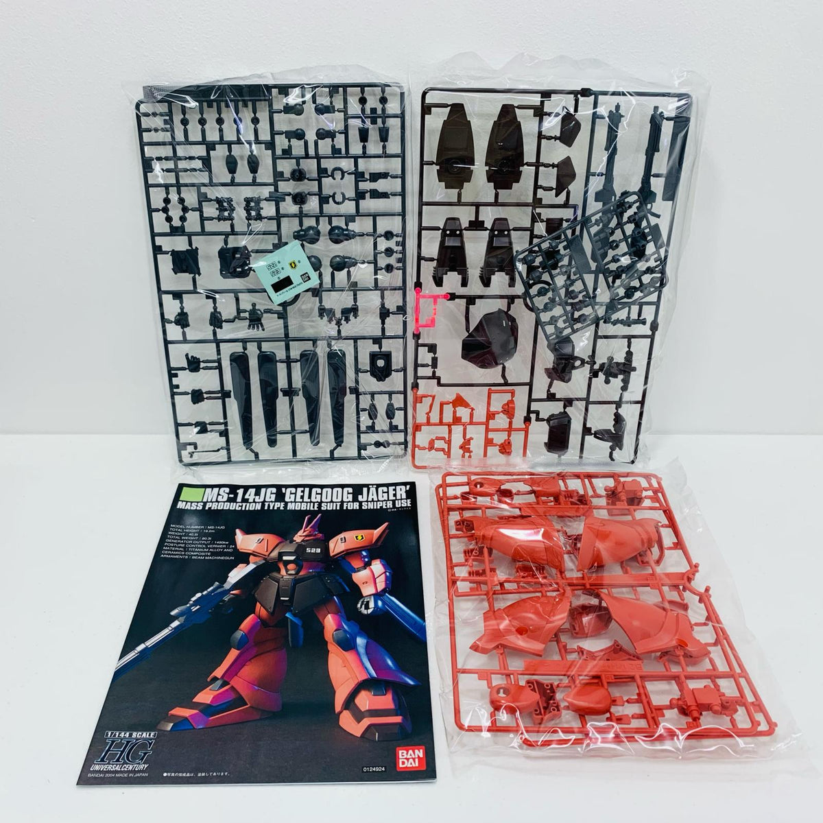 プラモデル 1/144HGUCMS-14JGゲルググJ(イェーガー)「機動戦士ガンダム0080ポケットの中の戦争」[5060955] MS-14JG ゲルググJ イェーガー HG 5060955【加古川物流】