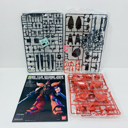 プラモデル 1/144HGUCMS-14JGゲルググJ(イェーガー)「機動戦士ガンダム0080ポケットの中の戦争」[5060955] MS-14JG ゲルググJ イェーガー HG 5060955【加古川物流】