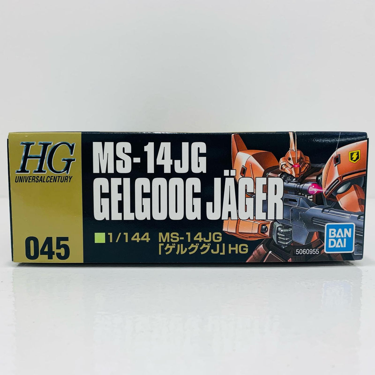 プラモデル 1/144HGUCMS-14JGゲルググJ(イェーガー)「機動戦士ガンダム0080ポケットの中の戦争」[5060955] MS-14JG ゲルググJ イェーガー HG 5060955【加古川物流】
