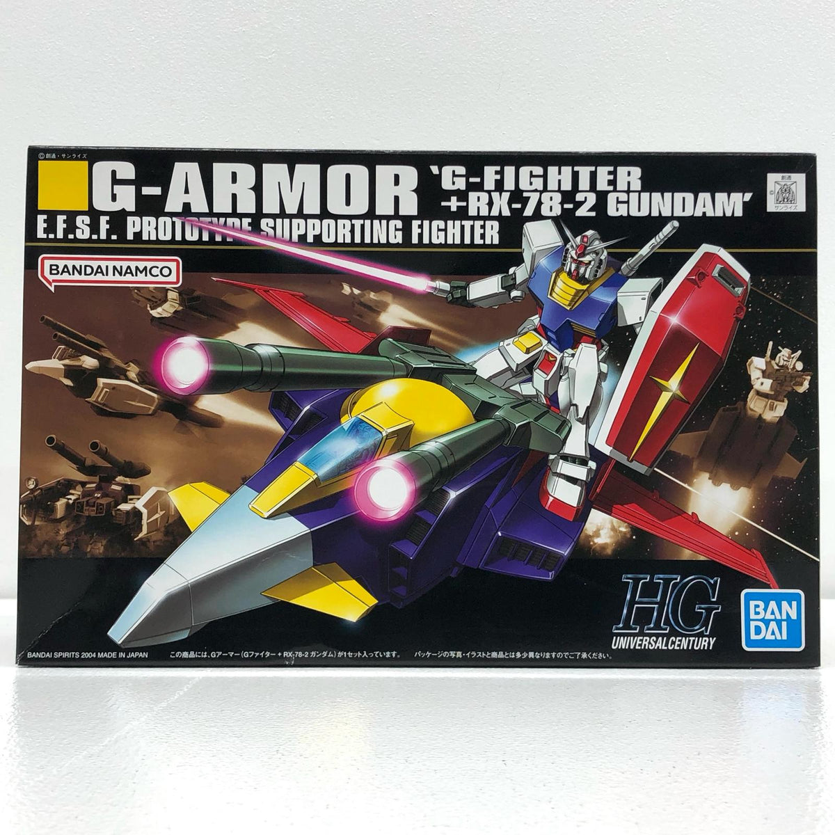 プラモデル 1/144HGUCGアーマー(G-ファイター+RX-78-2ガンダム)「機動戦士ガンダム」シリーズNo.050[5060394] Gアーマー HG 5060394【加古川物流】