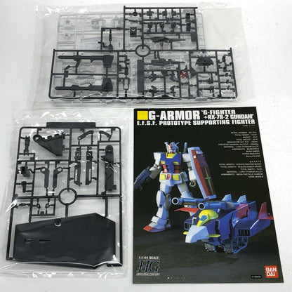 プラモデル 1/144HGUCGアーマー(G-ファイター+RX-78-2ガンダム)「機動戦士ガンダム」シリーズNo.050[5060394] Gアーマー HG 5060394【加古川物流】