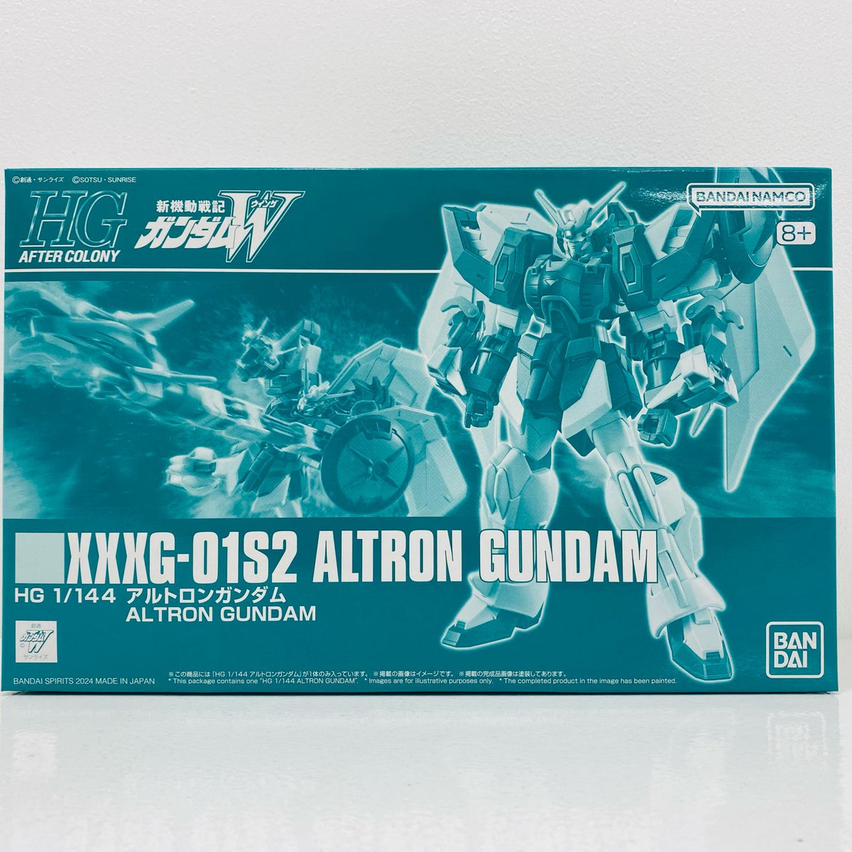 プラモデル 1/144HGXXXG-01S2アルトロンガンダム「新機動戦記ガンダムW」プレミアムバンダイ限定[5066917] XXXG-01S2アルトロンガンダム HG プレミアムバンダイ限定 5066917【加古川物流】