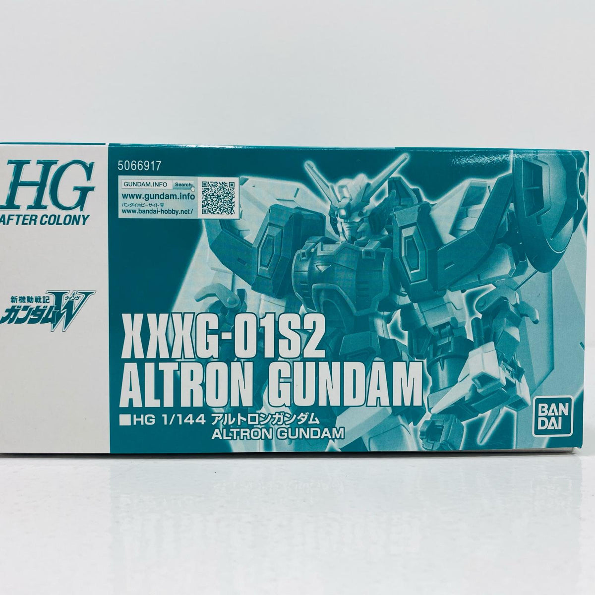 プラモデル 1/144HGXXXG-01S2アルトロンガンダム「新機動戦記ガンダムW」プレミアムバンダイ限定[5066917] XXXG-01S2アルトロンガンダム HG プレミアムバンダイ限定 5066917【加古川物流】