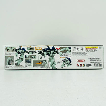 プラモデル 1/100MGCONCEPT-X6-1-2ターンX「∀ガンダム」[5063200] CONCEPT-X6-1-2ターンX MG 5063200【加古川物流】