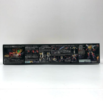 プラモデル RGガオガイガー「勇者王ガオガイガー」[5063398] ガオガイガー RG 5063398【加古川物流】