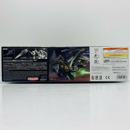 プラモデル 1/144HGΞガンダム(機動戦士ガンダム閃光のハサウェイキルケーの魔女)「機動戦士ガンダム閃光のハサウェイ」[5072528] Ξガンダム HG 5072528【加古川物流】