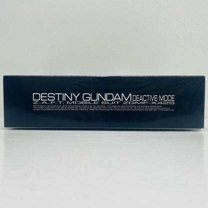 プラモデル 1/144RGZGMF-X42Sデスティニーガンダムディアクティブモード「機動戦士ガンダムSEEDDESTINY」プレミアムバンダイ限定(再販) ZGMF-X42Sデスティニーガンダムディアクティブモード RG プレミアムバンダイ限定(再販)【加古川物流】