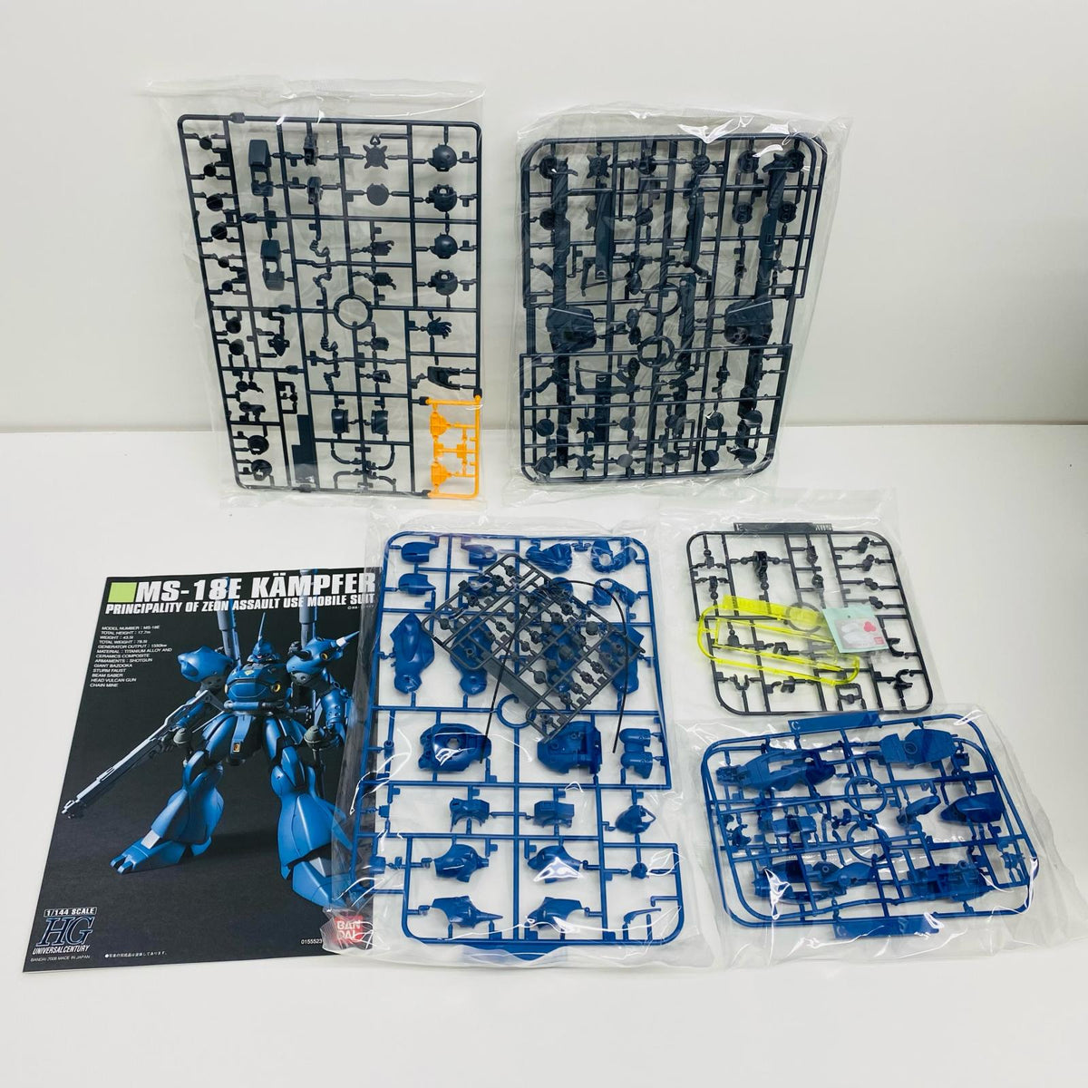 プラモデル 1/144HGUCMS-18Eケンプファー「機動戦士ガンダム0080ポケットの中の戦争」 MS-18E ケンプファー HG【加古川物流】