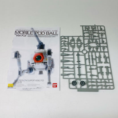プラモデル 1/100MGRB-79ボールver.ka「機動戦士ガンダム」[5063542] MGRB-79ボールver.ka MG 5063542【加古川物流】