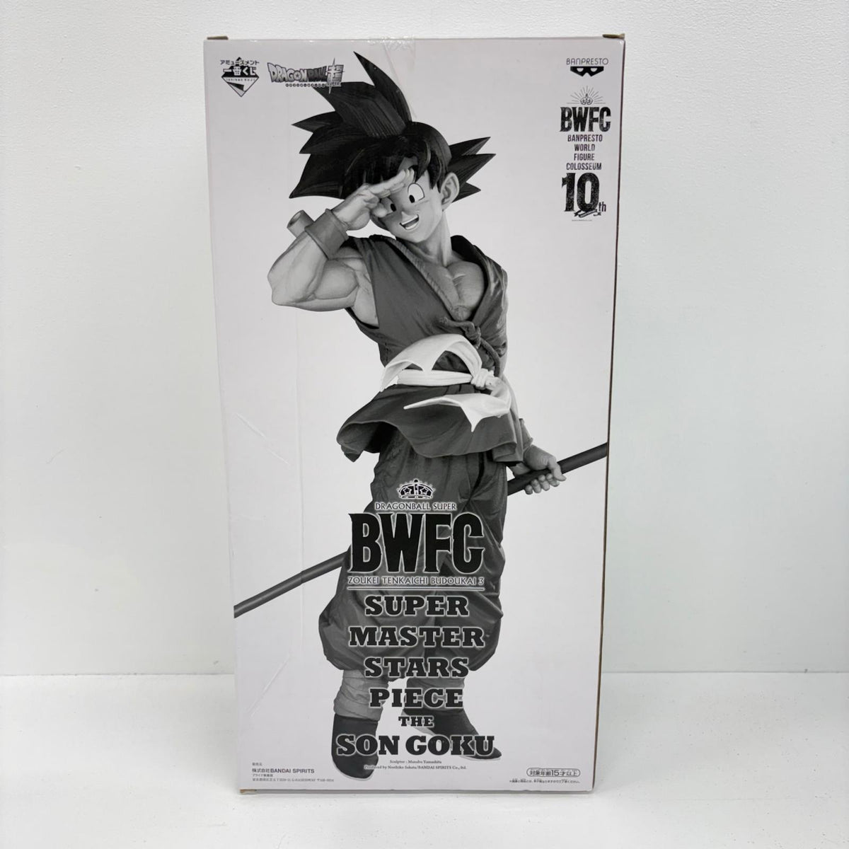 フィギュア THETONES賞孫悟空「ドラゴンボール超BWFC造形天下一武道会3SUPERMASTERSTARSPIECETHESONGOKU」アミューズメント一番くじ 孫悟空 一番くじ THETONES賞【フィギュア】【加古川物流】