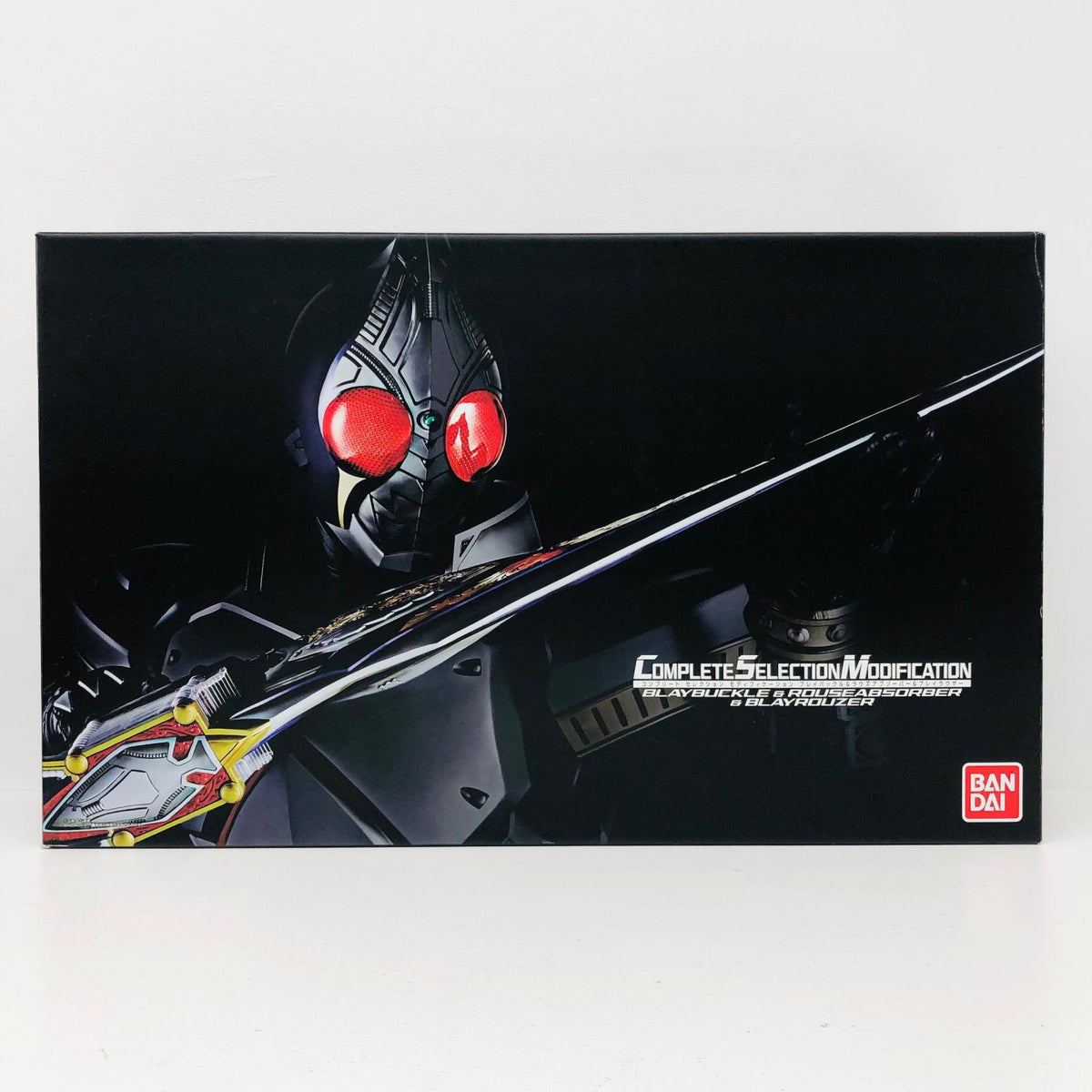 おもちゃ・玩具 コンプリートセレクションモディフィケーションブレイバックル＆ラウズアブゾーバー＆ブレイラウザー「仮面ライダー剣(ブレイド)」プレミアムバンダイ限定 ブレイバックル＆ラウズアブゾーバー＆ブレイラウザー COMPLETE SELECTION MODIFICATION プレミアムバンダイ限定【加古川物流】