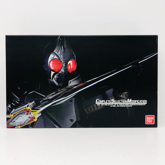 おもちゃ・玩具 コンプリートセレクションモディフィケーションブレイバックル＆ラウズアブゾーバー＆ブレイラウザー「仮面ライダー剣(ブレイド)」プレミアムバンダイ限定 ブレイバックル＆ラウズアブゾーバー＆ブレイラウザー COMPLETE SELECTION MODIFICATION プレミアムバンダイ限定【加古川物流】