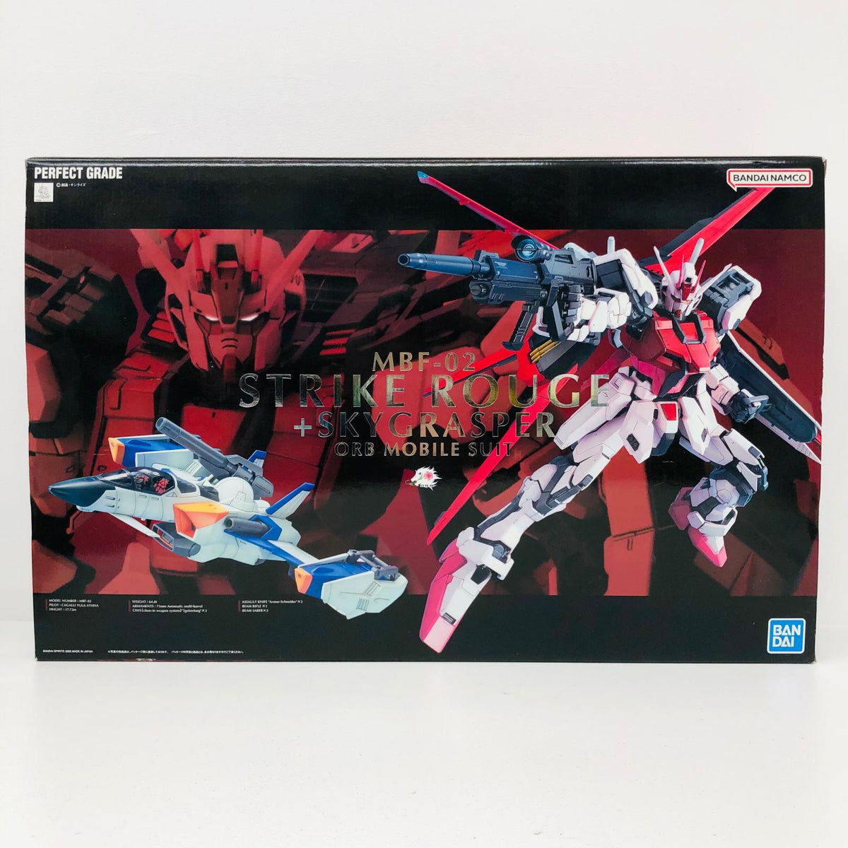 プラモデル 1/60PGMBF-02ストライクルージュ+スカイグラスパー「機動戦士ガンダムSEED」[5064234] ストライクルージュ+スカイグラスパー PG 5064234【加古川物流】