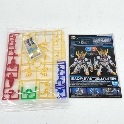 プラモデル SDガンダムクロスシルエットガンダムバルバトスルプスレクス(クリアカラーVer.)「機動戦士ガンダム鉄血のオルフェンズ」ガンダムベース限定[5061646] ガンダムバルバトスルプスレクス ガンダムベース限定 5061646【加古川物流】
