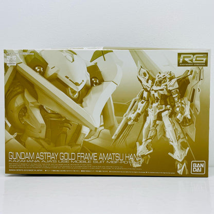 プラモデル 1/144RGMBF-P01-Re3ガンダムアストレイゴールドフレーム天ハナ「機動戦士ガンダムSEEDASTRAY天空の皇女」プレミアムバンダイ限定[5058019] MBF-P01-Re3ガンダムアストレイゴールドフレーム天ハナ プレミアムバンダイ限定 5058019【加古川物流】