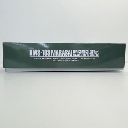 プラモデル 1/100MGRMS-108マラサイ(ユニコーンカラーVer.)「機動戦士ガンダムUC」プレミアムバンダイ限定[5066512] RMS-108マラサイ MG プレミアムバンダイ限定 5066512【加古川物流】