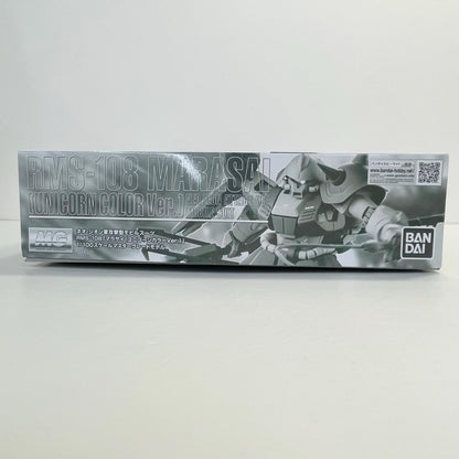 プラモデル 1/100MGRMS-108マラサイ(ユニコーンカラーVer.)「機動戦士ガンダムUC」プレミアムバンダイ限定[5066512] RMS-108マラサイ MG プレミアムバンダイ限定 5066512【加古川物流】
