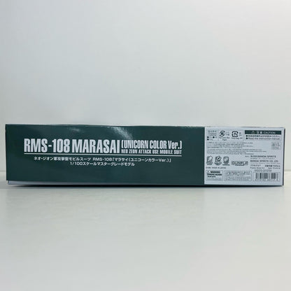 プラモデル 1/100MGRMS-108マラサイ(ユニコーンカラーVer.)「機動戦士ガンダムUC」プレミアムバンダイ限定[5066512] RMS-108マラサイ MG プレミアムバンダイ限定 5066512【加古川物流】