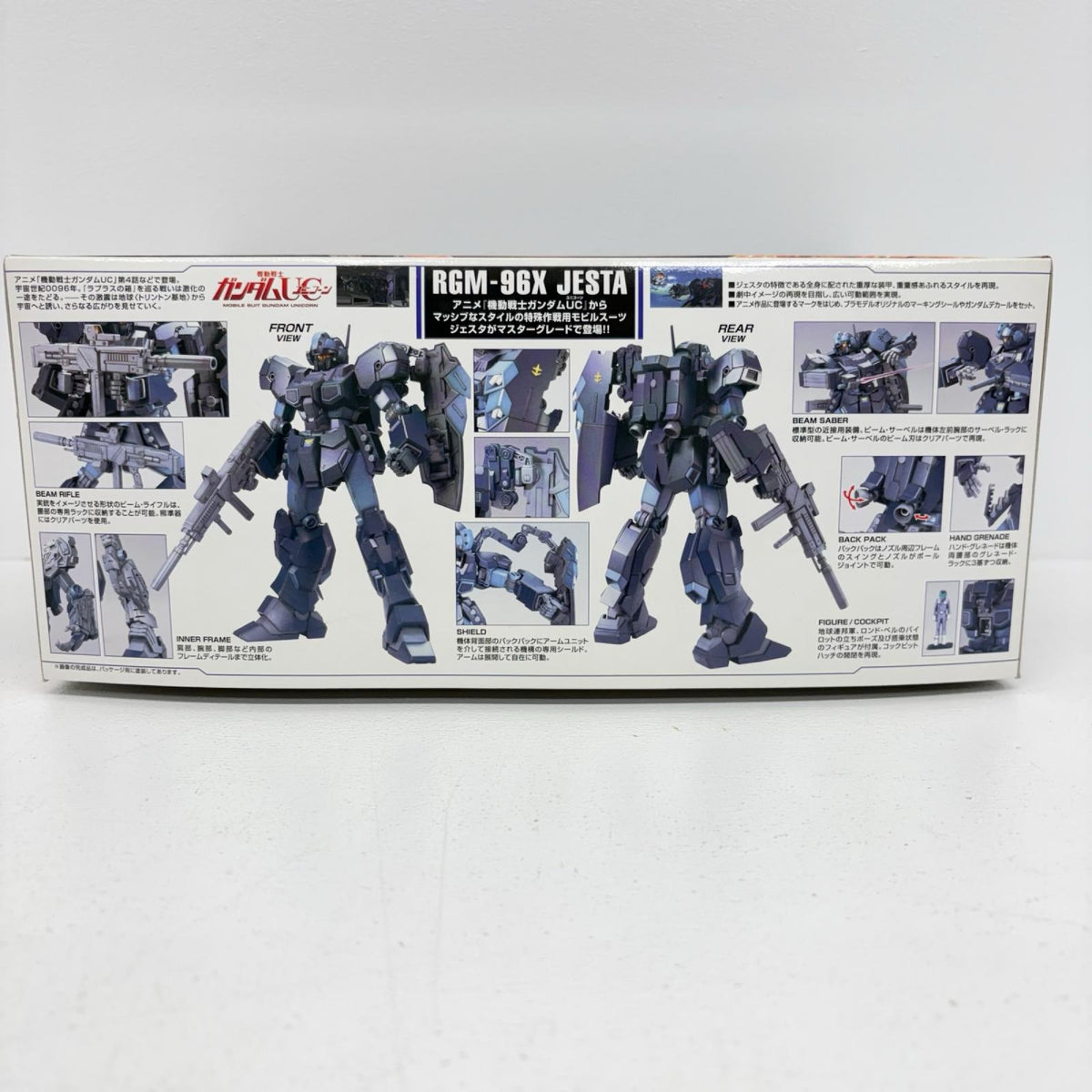 プラモデル 1/100MG地球連邦軍特殊作戦用モビルスーツRGM-96Xジェスタ「機動戦士ガンダムUC」[0181594] 地球連邦軍特殊作戦用モビルスーツRGM-96Xジェスタ MG 181594【加古川物流】