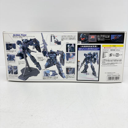 プラモデル 1/100MG地球連邦軍特殊作戦用モビルスーツRGM-96Xジェスタ「機動戦士ガンダムUC」[0181594] 地球連邦軍特殊作戦用モビルスーツRGM-96Xジェスタ MG 181594【加古川物流】