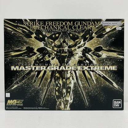 プラモデル 1/100MGEXストライクフリーダムガンダム[メカニカルクリア]「機動戦士ガンダムSEEDDESTINY」プレミアムバンダイ限定 ストライクフリーダムガンダム MG プレミアムバンダイ限定【加古川物流】