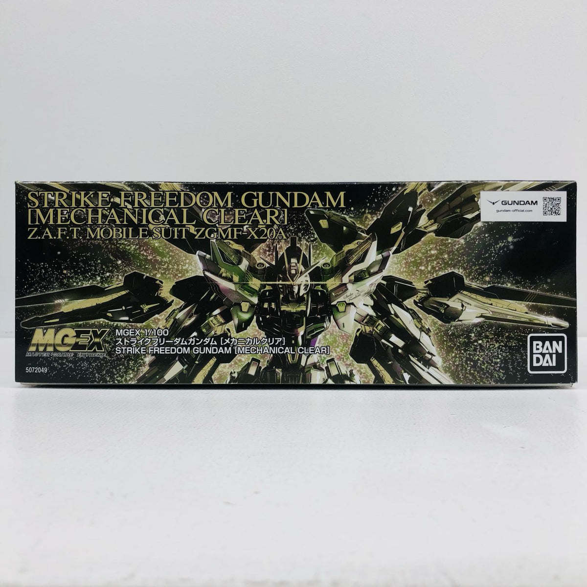 プラモデル 1/100MGEXストライクフリーダムガンダム[メカニカルクリア]「機動戦士ガンダムSEEDDESTINY」プレミアムバンダイ限定 ストライクフリーダムガンダム MG プレミアムバンダイ限定【加古川物流】