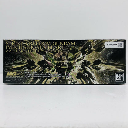 プラモデル 1/100MGEXストライクフリーダムガンダム[メカニカルクリア]「機動戦士ガンダムSEEDDESTINY」プレミアムバンダイ限定 ストライクフリーダムガンダム MG プレミアムバンダイ限定【加古川物流】