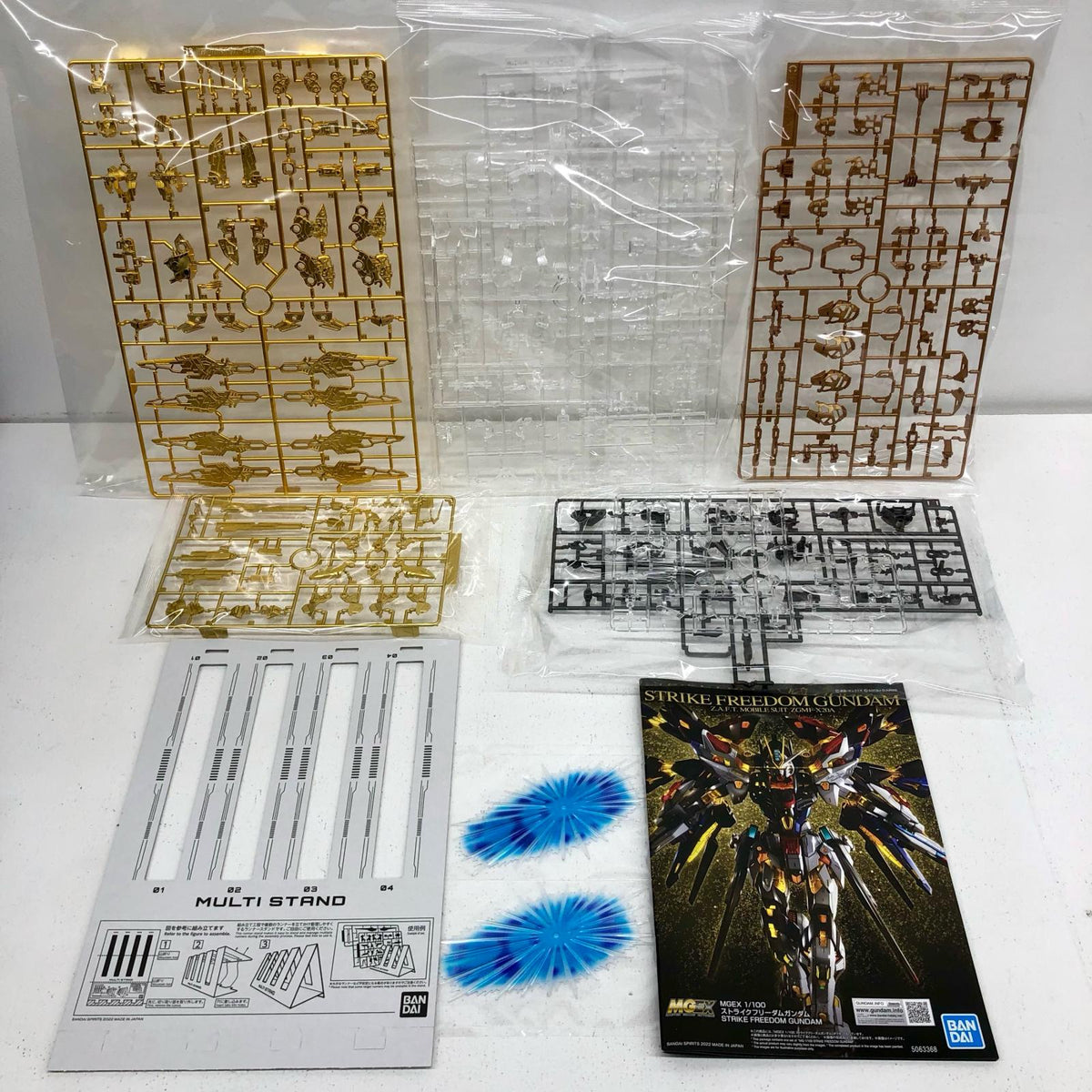 プラモデル 1/100MGEXストライクフリーダムガンダム[メカニカルクリア]「機動戦士ガンダムSEEDDESTINY」プレミアムバンダイ限定 ストライクフリーダムガンダム MG プレミアムバンダイ限定【加古川物流】