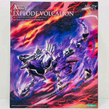 フィギュア ゼノアルマエクスプロードヴォルカリオン「アルカナディア」[AS009] ゼノアルマエクスプロードヴォルカリオン【フィギュア】【加古川物流】