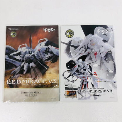 プラモデル 1/100L.E.D.ミラージュV3LimitedEdition「ファイブスター物語」インジェクションアッセンブリーモーターヘッドシリーズ[VS-IMS-06] L.E.D.ミラージュV3LimitedEdition【加古川物流】
