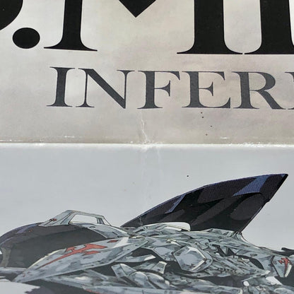 プラモデル 1/100L.E.D.ミラージュV3LimitedEdition「ファイブスター物語」インジェクションアッセンブリーモーターヘッドシリーズ[VS-IMS-06] L.E.D.ミラージュV3LimitedEdition【加古川物流】
