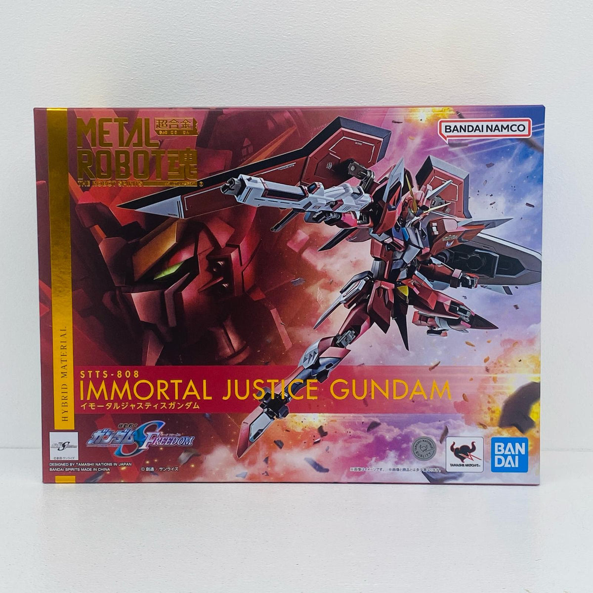 フィギュア METALROBOT魂＜SIDEMS＞イモータルジャスティスガンダム「機動戦士ガンダムSEEDFREEDOM」 イモータルジャスティスガンダム METAL ROBOT魂【フィギュア】【加古川物流】