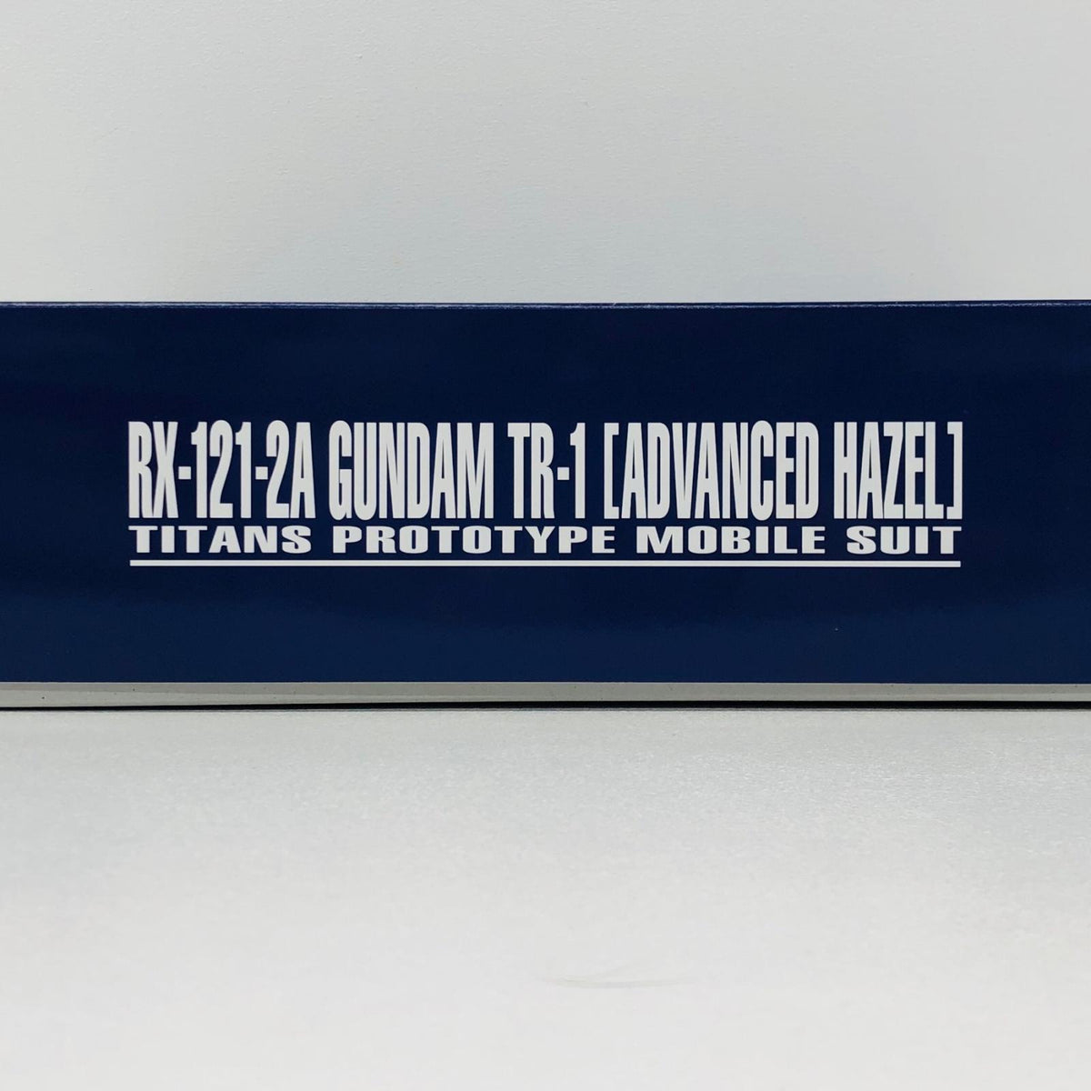 プラモデル 1/100MGRX-121-2AガンダムTR-1アドバンスド・ヘイズル「ADVANCEOFZ～ティターンズの旗のもとに～」プレミアムバンダイ限定[5067480] RX-121-2AガンダムTR-1アドバンスド・ヘイズル MG プレミアムバンダイ限定 5067480【加古川物流】