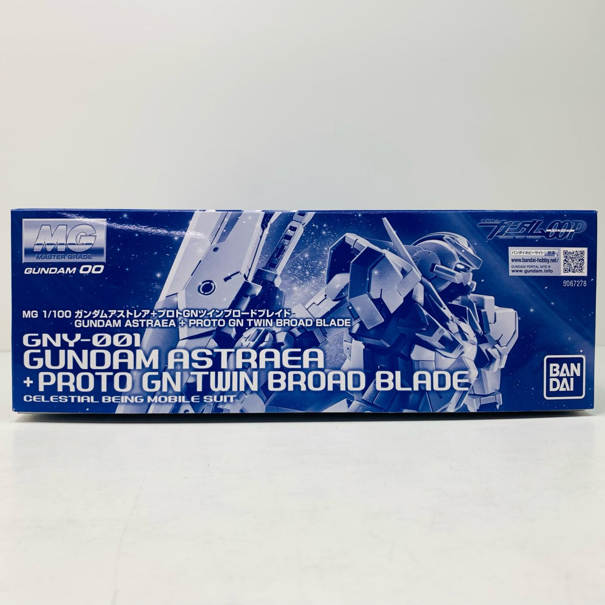 プラモデル 1/100MGガンダムアストレア＋プロトＧＮツインブロードブレイド「機動戦士ガンダム00P」プレミアムバンダイ限定[5067278] ガンダムアストレア＋プロトＧＮツインブロードブレイド MG プレミアムバンダイ限定 5067278【加古川物流】