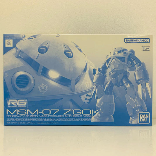 プラモデル 1/144RGMSM-07量産型ズゴック「機動戦士ガンダム」プレミアムバンダイ限定[5062923] MSM-7 量産型ズゴック プレミアムバンダイ限定 5062923【加古川物流】