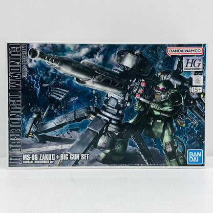 プラモデル 1/144HG量産型ザク+ビッグ・ガン(GUNDAMTHUNDERBOLTVer.)「機動戦士ガンダムサンダーボルト」[5068501] 量産型ザク+ビッグ・ガン HG 5068501【加古川物流】