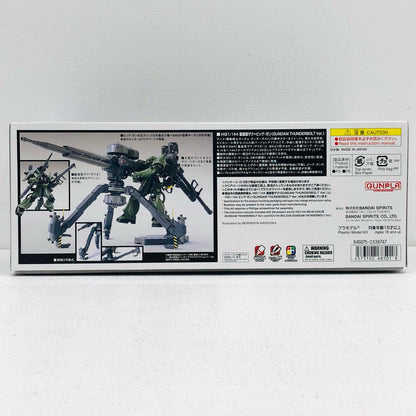 プラモデル 1/144HG量産型ザク+ビッグ・ガン(GUNDAMTHUNDERBOLTVer.)「機動戦士ガンダムサンダーボルト」[5068501] 量産型ザク+ビッグ・ガン HG 5068501【加古川物流】