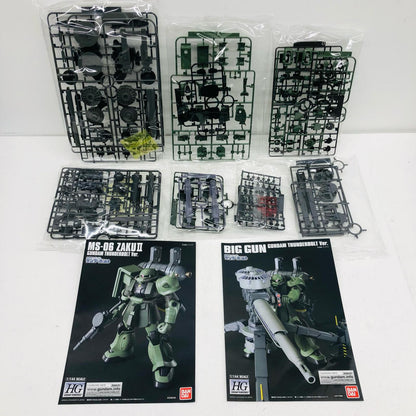 プラモデル 1/144HG量産型ザク+ビッグ・ガン(GUNDAMTHUNDERBOLTVer.)「機動戦士ガンダムサンダーボルト」[5068501] 量産型ザク+ビッグ・ガン HG 5068501【加古川物流】