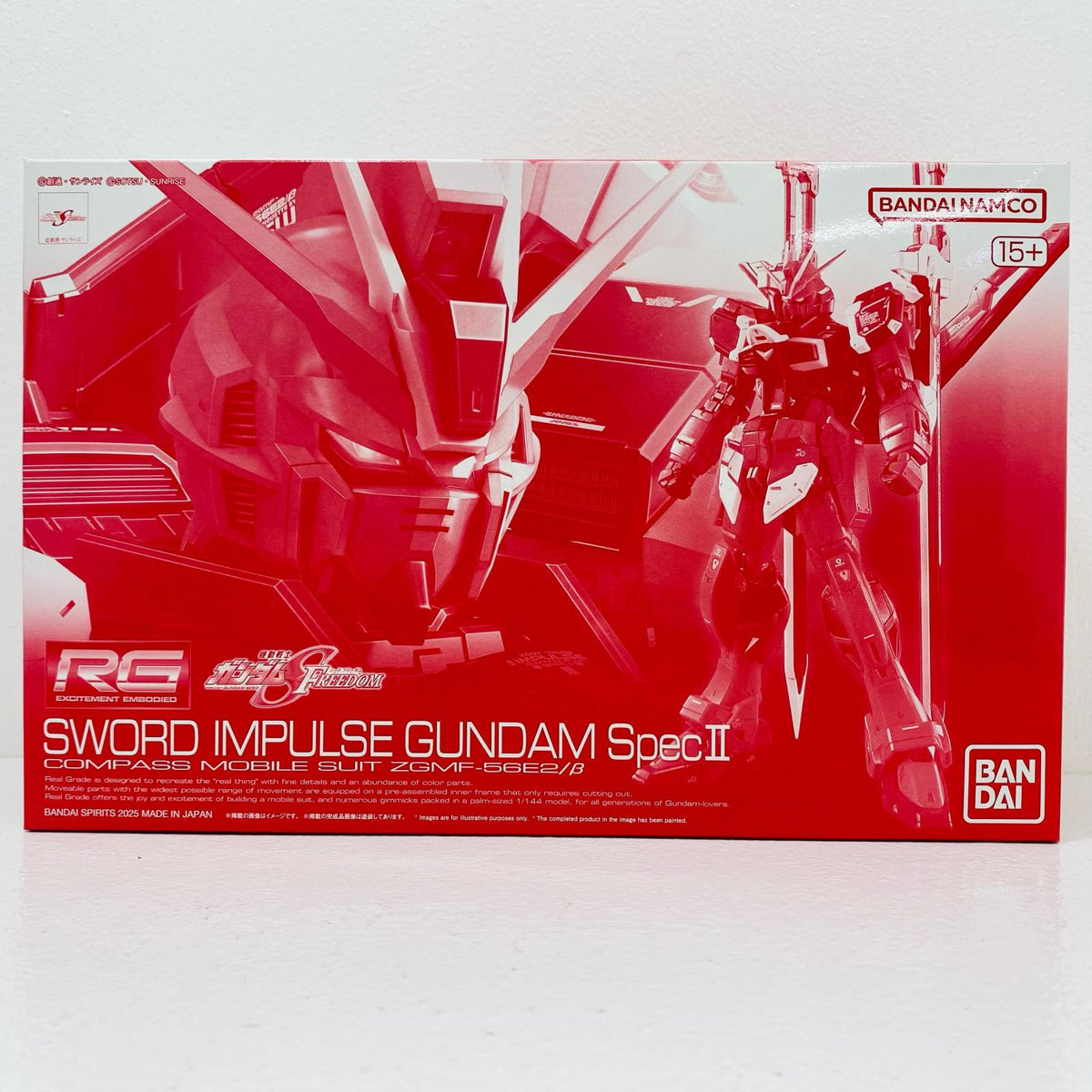 プラモデル RG1/144ZGMF-56E2/βソードインパルスガンダムSpecII「機動戦士ガンダムSEEDFREEDOM」プレミアムバンダイ限定[5067291] ZGMF-56E2/βソードインパルスガンダムSpec2 RG プレミアムバンダイ限定 5067291【加古川物流】