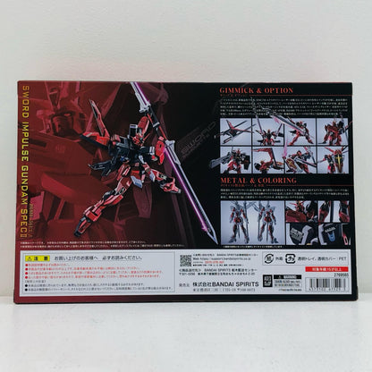 フィギュア METALROBOT魂＜SIDEMS＞ソードインパルスガンダムSpecII「機動戦士ガンダムSEEDFREEDOM」 ソードインパルスガンダムSpec2 METAL ROBOT魂【フィギュア】【加古川物流】