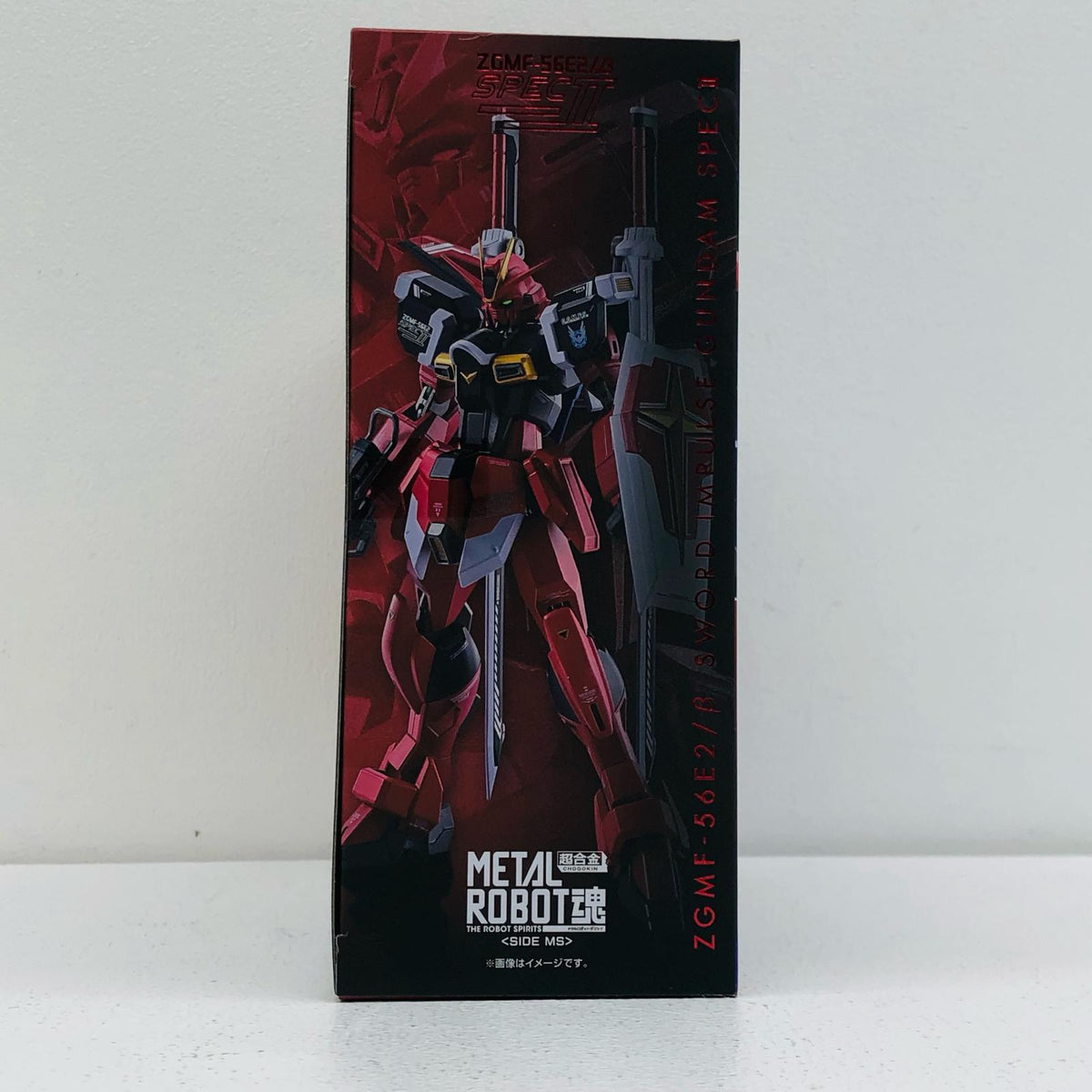 フィギュア METALROBOT魂＜SIDEMS＞ソードインパルスガンダムSpecII「機動戦士ガンダムSEEDFREEDOM」 ソードインパルスガンダムSpec2 METAL ROBOT魂【フィギュア】【加古川物流】