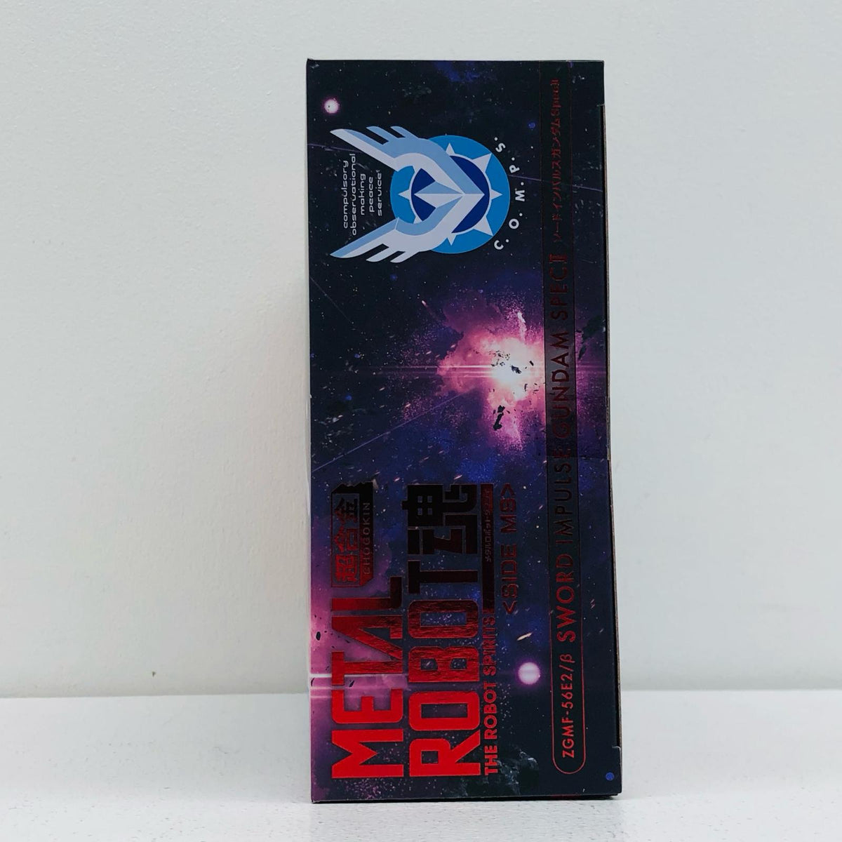 フィギュア METALROBOT魂＜SIDEMS＞ソードインパルスガンダムSpecII「機動戦士ガンダムSEEDFREEDOM」 ソードインパルスガンダムSpec2 METAL ROBOT魂【フィギュア】【加古川物流】