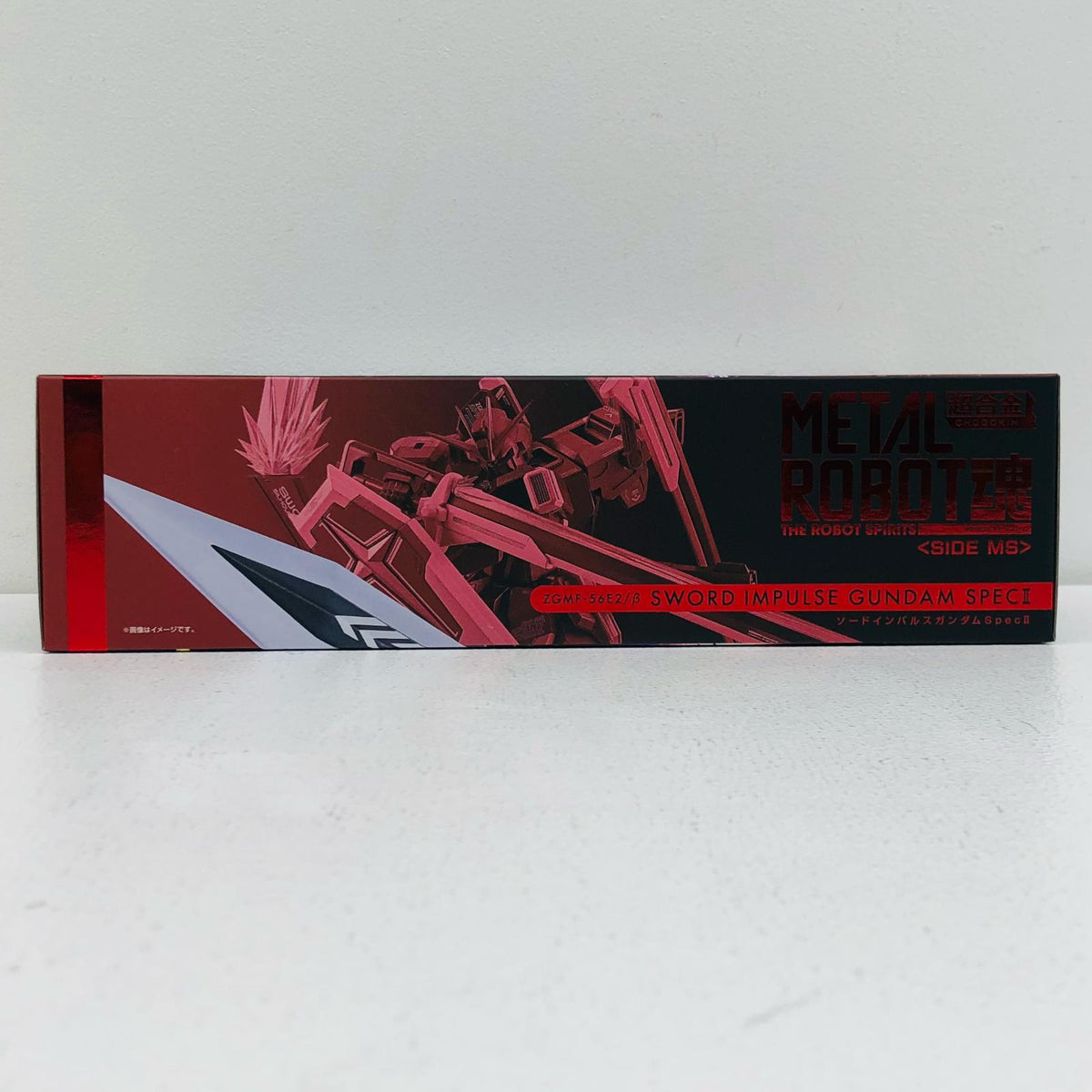 フィギュア METALROBOT魂＜SIDEMS＞ソードインパルスガンダムSpecII「機動戦士ガンダムSEEDFREEDOM」 ソードインパルスガンダムSpec2 METAL ROBOT魂【フィギュア】【加古川物流】