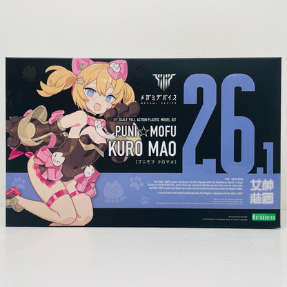 プラモデル 1/1PUNI☆MOFU黒マオ「メガミデバイス」[KP801] PUNI☆MOFU黒マオ【加古川物流】