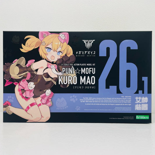 プラモデル 1/1PUNI☆MOFU黒マオ「メガミデバイス」[KP801] PUNI☆MOFU黒マオ【加古川物流】