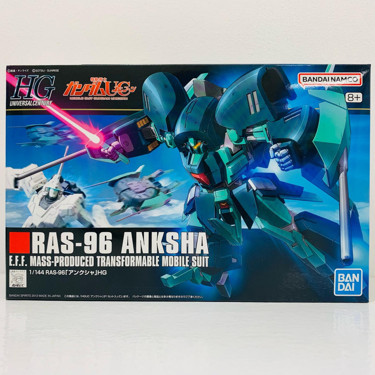 プラモデル 1/144HGUCRAS-96アンクシャ「機動戦士ガンダムUC」[5055743] RAS-96アンクシャ HG 5055743【加古川物流】