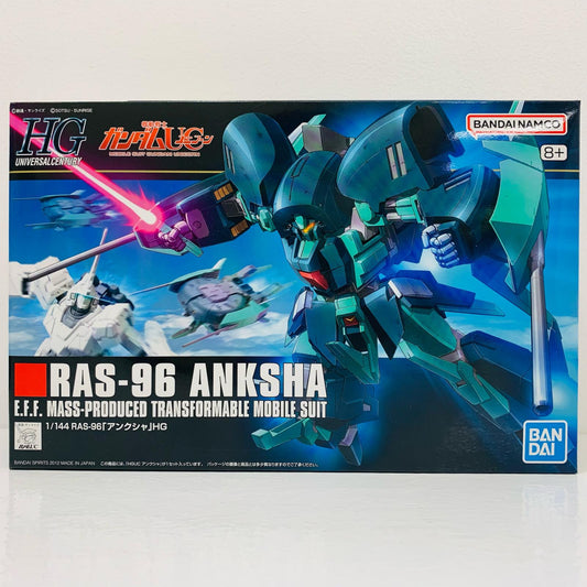 プラモデル 1/144HGUCRAS-96アンクシャ「機動戦士ガンダムUC」[5055743] RAS-96アンクシャ HG 5055743【加古川物流】