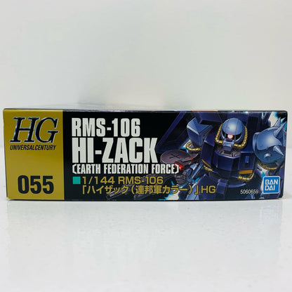 プラモデル 1/144HGUCRMS-106ハイザック(連邦軍カラー)「機動戦士Zガンダム」[5060659] RMS-106ハイザック HG 5060659【加古川物流】